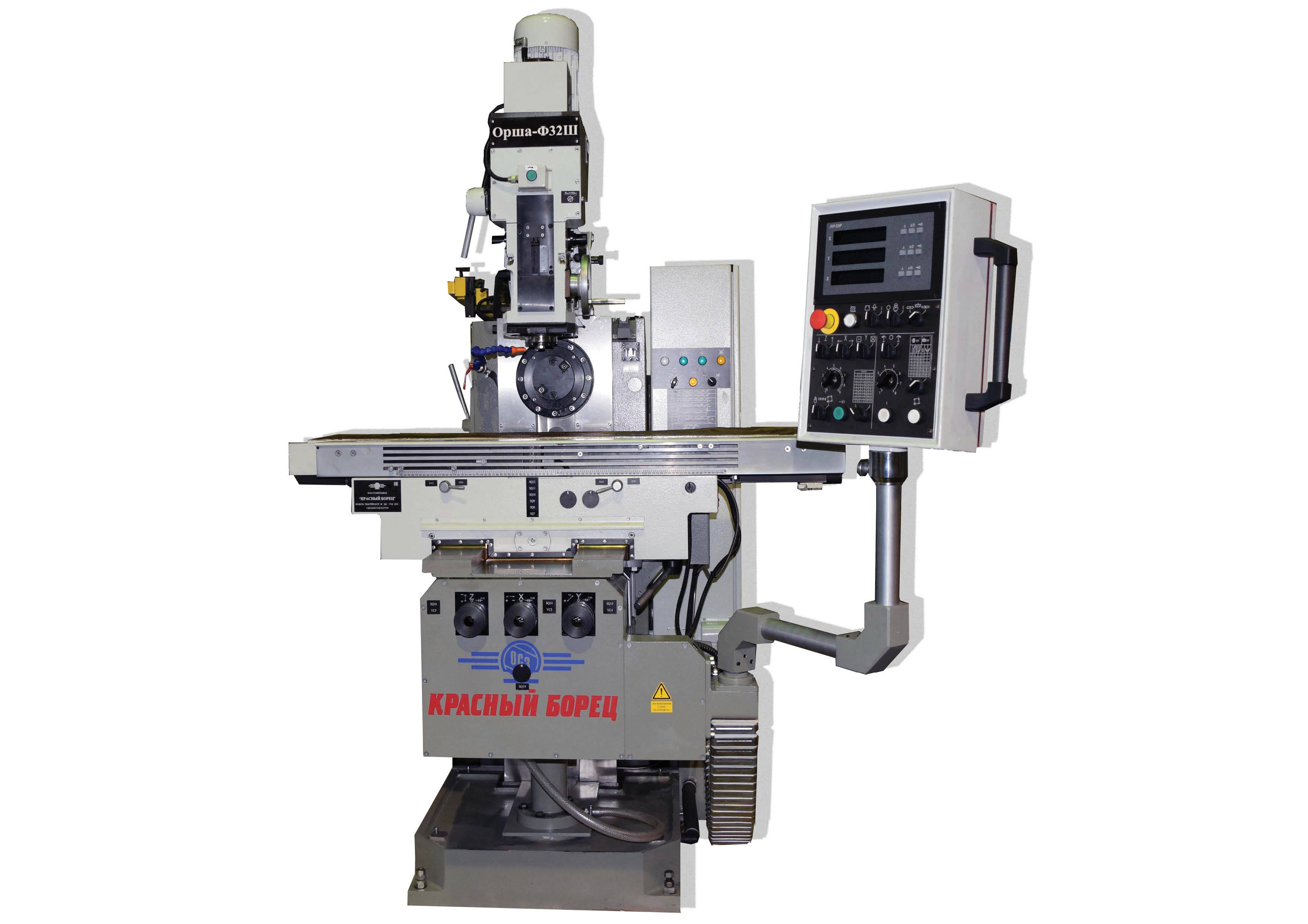 KNEE-TYPE MILLING MACHINES, INCLUDING WITH CNC