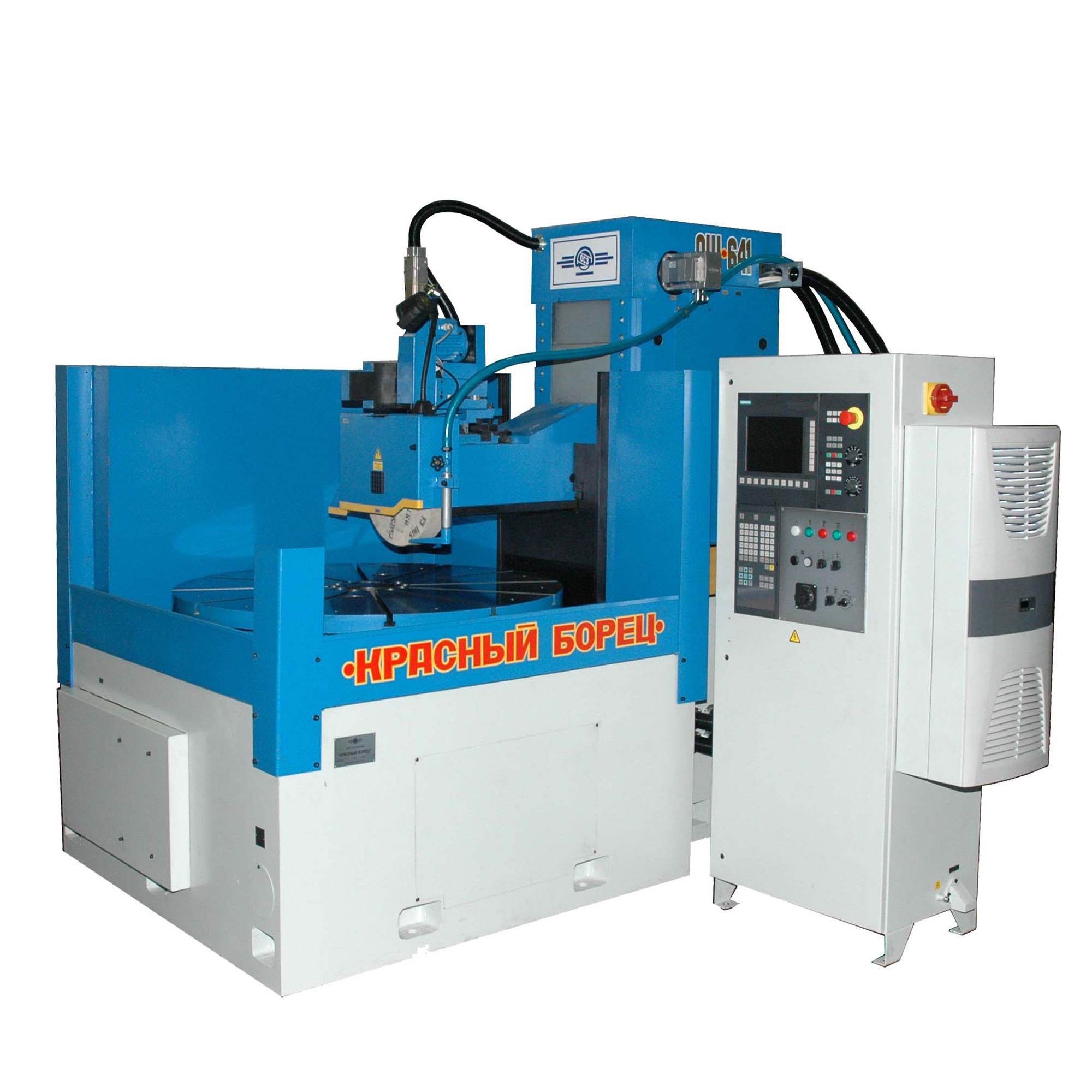 SURFACE GRINDING MACHINE WITH ROUND TABLE AND HORIZONTAL SPINDLE OSH-641 WITH CNC