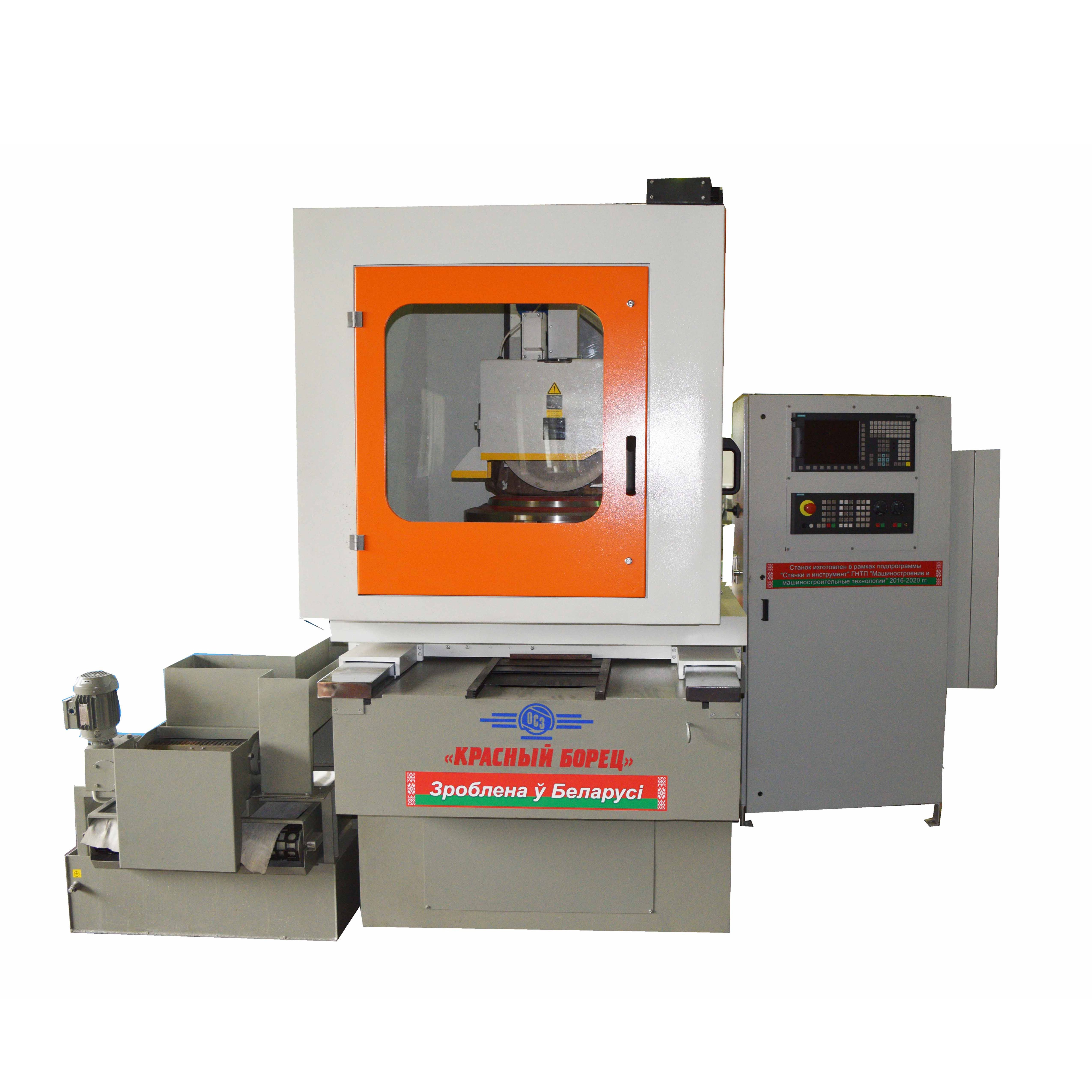 SURFACE GRINDING MACHINE WITH ROUND TABLE AND HORIZONTAL SPINDLE OSH-641 WITH CNC VERSION 16